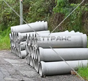 Труба железобетонная безнапорная в Новороссийске